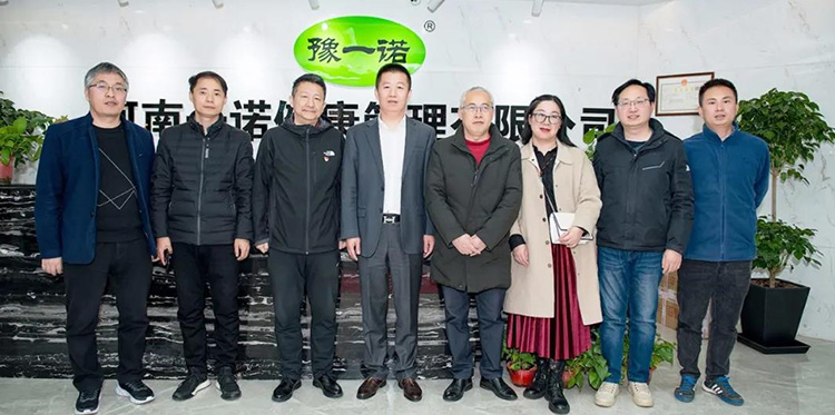 JIUYOU.com天成专家钻研会：：：新配方、新尺度，，，轻氏酵素突破升级引领大健康新时期