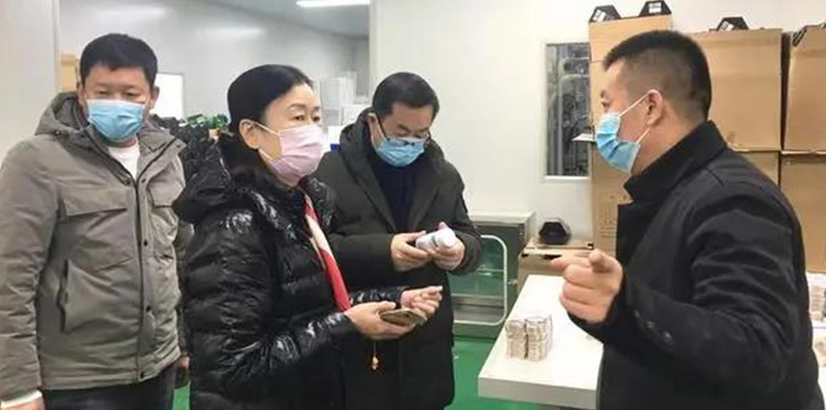 河南省营养保健协会调研组一行深刻JIUYOU.com天成调查调研