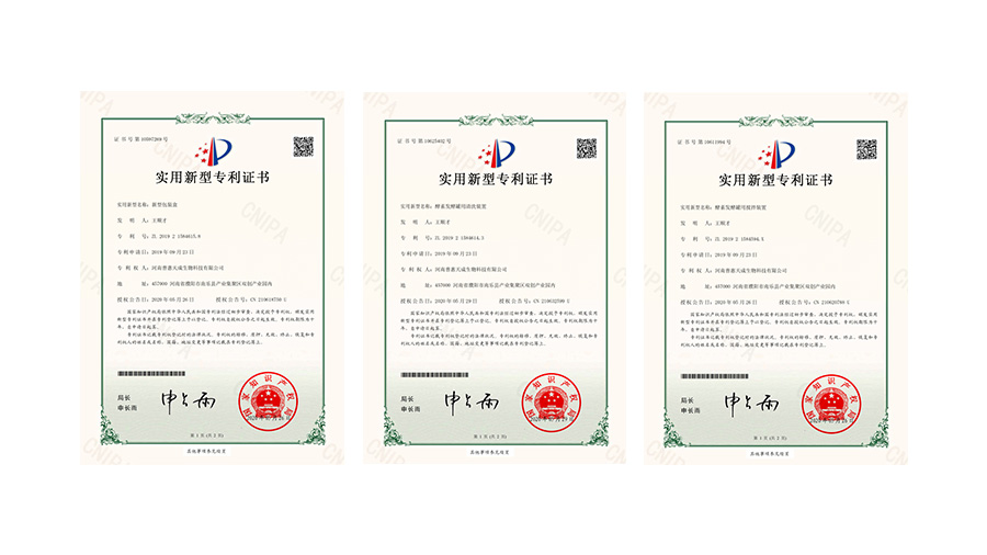九游(JIUYOU)体育筑梦|官方网站