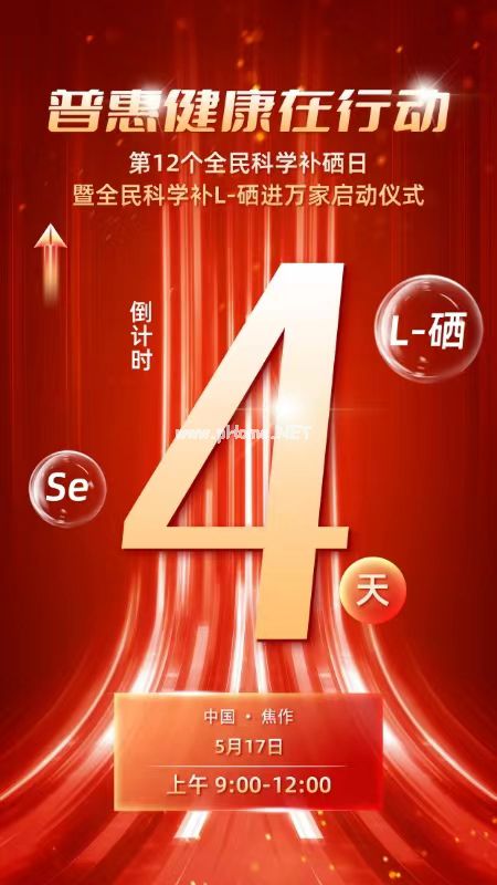 九游(JIUYOU)体育筑梦|官方网站