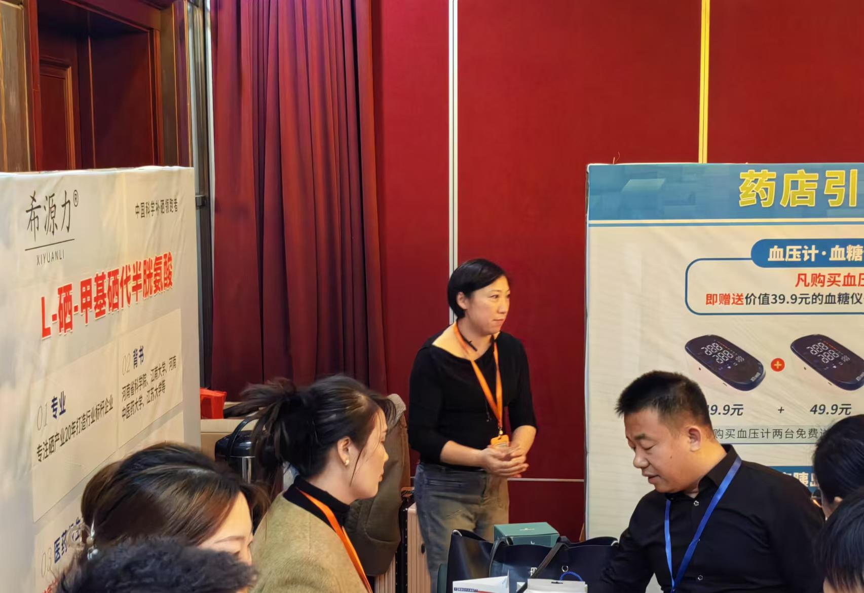 九游(JIUYOU)体育筑梦|官方网站
