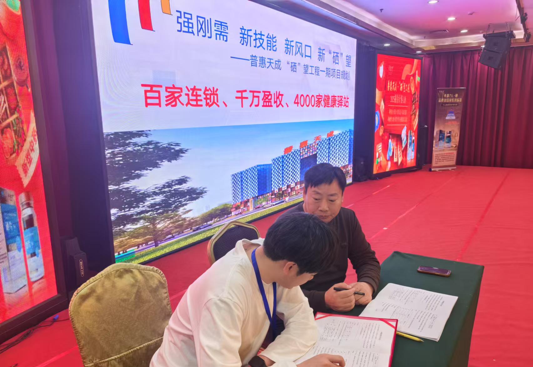 九游(JIUYOU)体育筑梦|官方网站