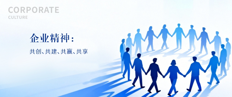 九游(JIUYOU)体育筑梦|官方网站