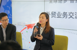 九游(JIUYOU)体育筑梦|官方网站