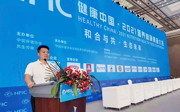 九游(JIUYOU)体育筑梦|官方网站